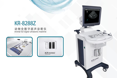 獸用b超機(jī)怎么調(diào)節(jié)？